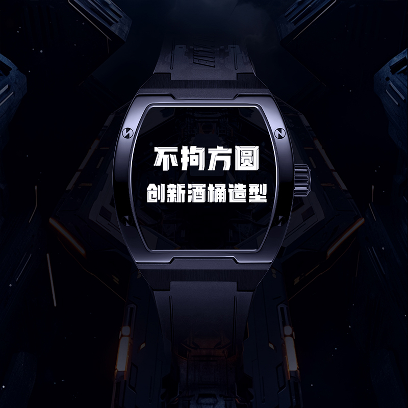  飞亚达国产腕表