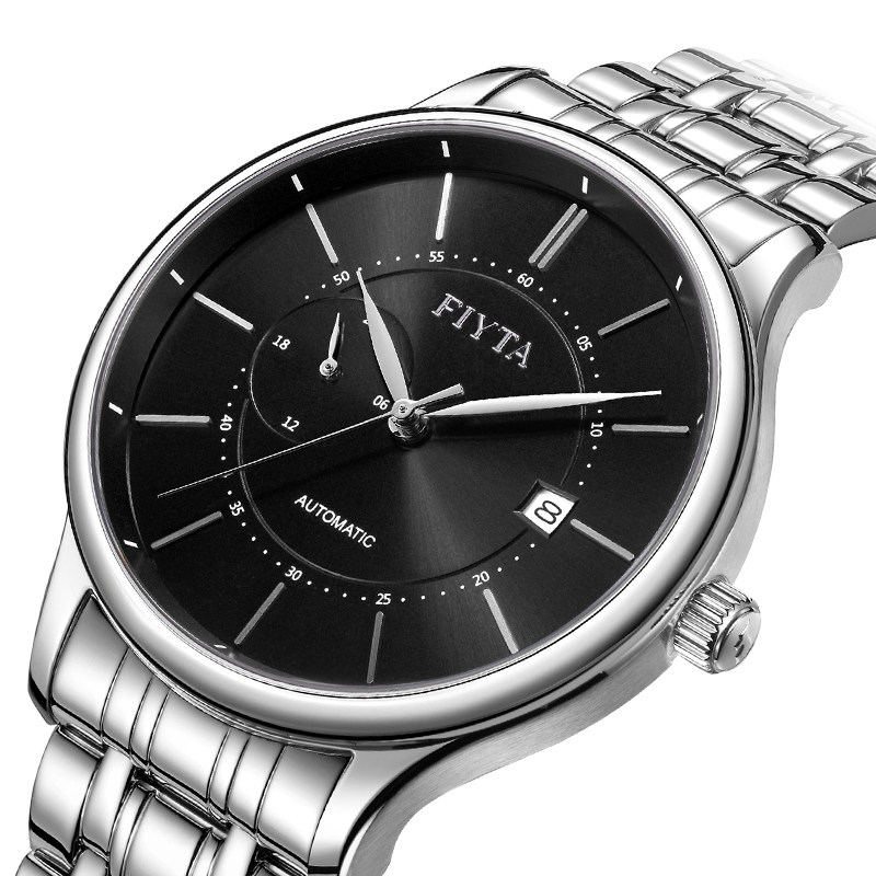 【新年礼物】飞亚达经典系列机械表 飞亚达国产腕表