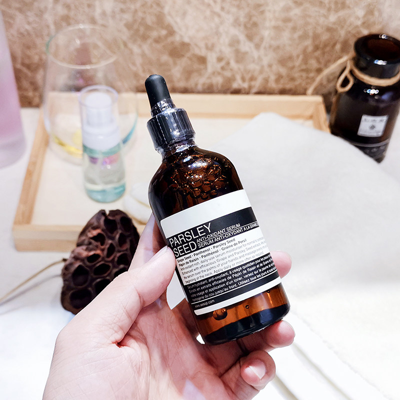 澳洲aesop抗氧化精华面部香芹籽 二姐带你逛世界液态精华