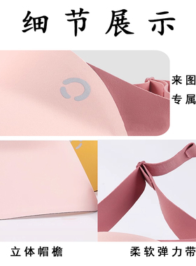 空顶帽定制logo幼儿园小学生班春游帽写生帽运动会专用儿童帽印字