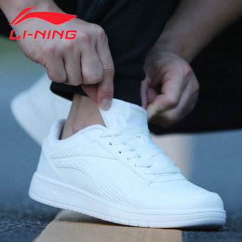 Li Ning ເກີບຜູ້ຊາຍເກີບສີຂາວພາກຮຽນ spring ເກີບຜູ້ຊາຍ 2024 summer sneakers ສີຂາວ Air Force One ເກີບສີຂາວຂະຫນາດນ້ອຍ Weiwu ເກີບບາດເຈັບແລະ