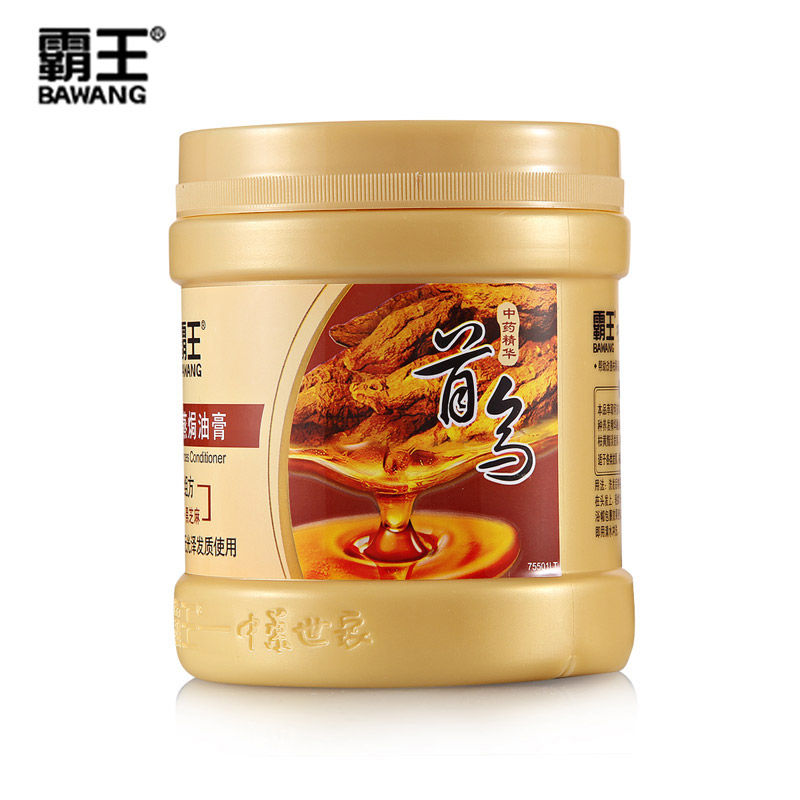 霸王橄榄免蒸焗油膏发膜护发素滋润改善毛躁柔顺秀发正品包邮500g - 图1