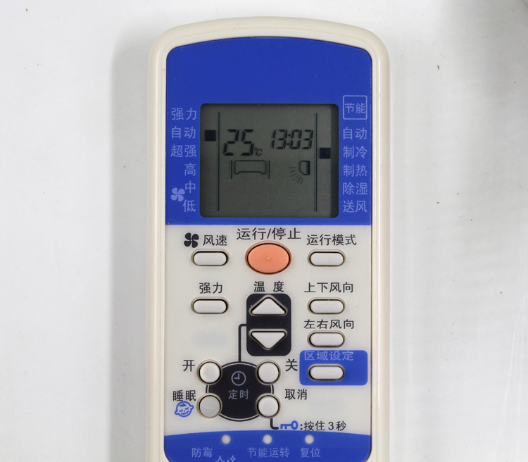 包邮 适用于三菱空调遥控器SJK RLA502A001C 001D全新冷暖 送电池 - 图1