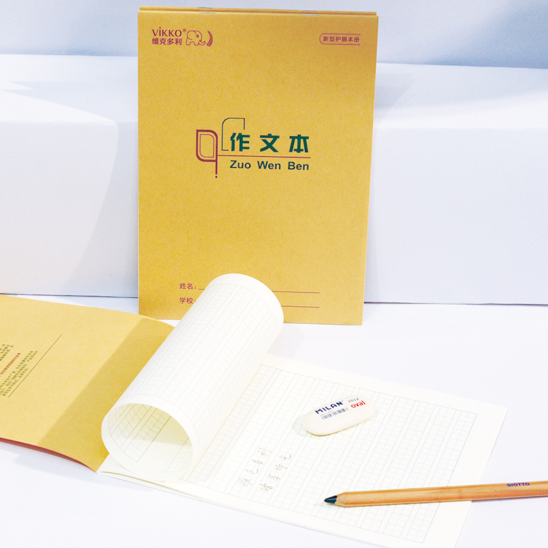 维克多利防近视作业本理科本横格本初中语文数学本小学生作文16K - 图0