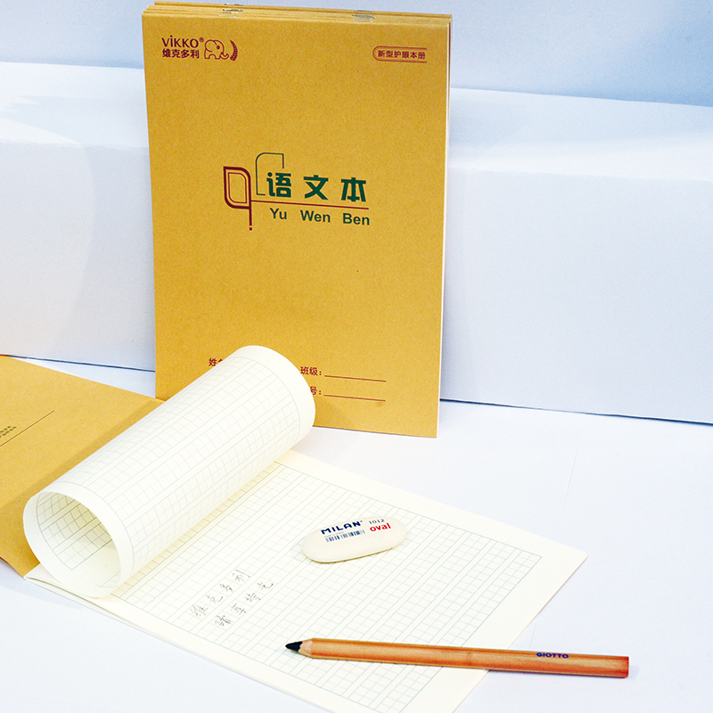 维克多利防近视作业本理科本横格本初中语文数学本小学生作文16K - 图1