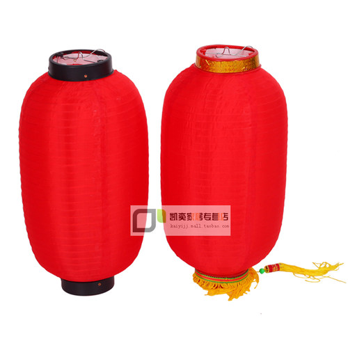 大红灯笼冬瓜广告定制折叠日韩式舞蹈道具灯笼长圆福酒茶户外装饰 - 图0
