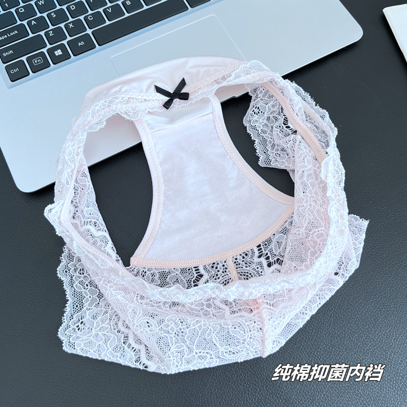 少女蕾丝内裤女低腰性感无痕透气冰丝三角短裤纯棉抑菌抗菌裆白色,淘宝优惠券,粉丝福利购,淘宝优惠卷