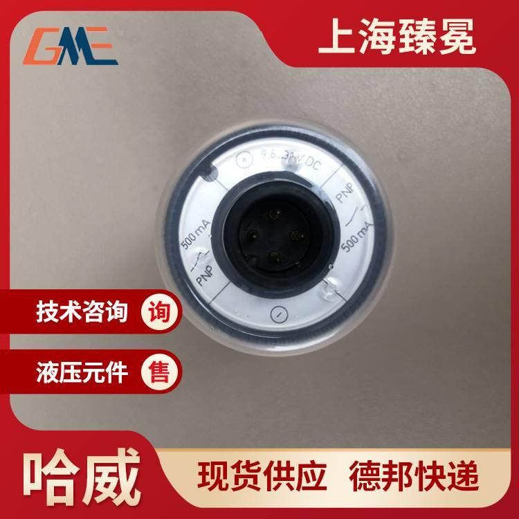 H2AWE威DG6R-哈MSDT-7压DG62R-MS力继电器 - 图1