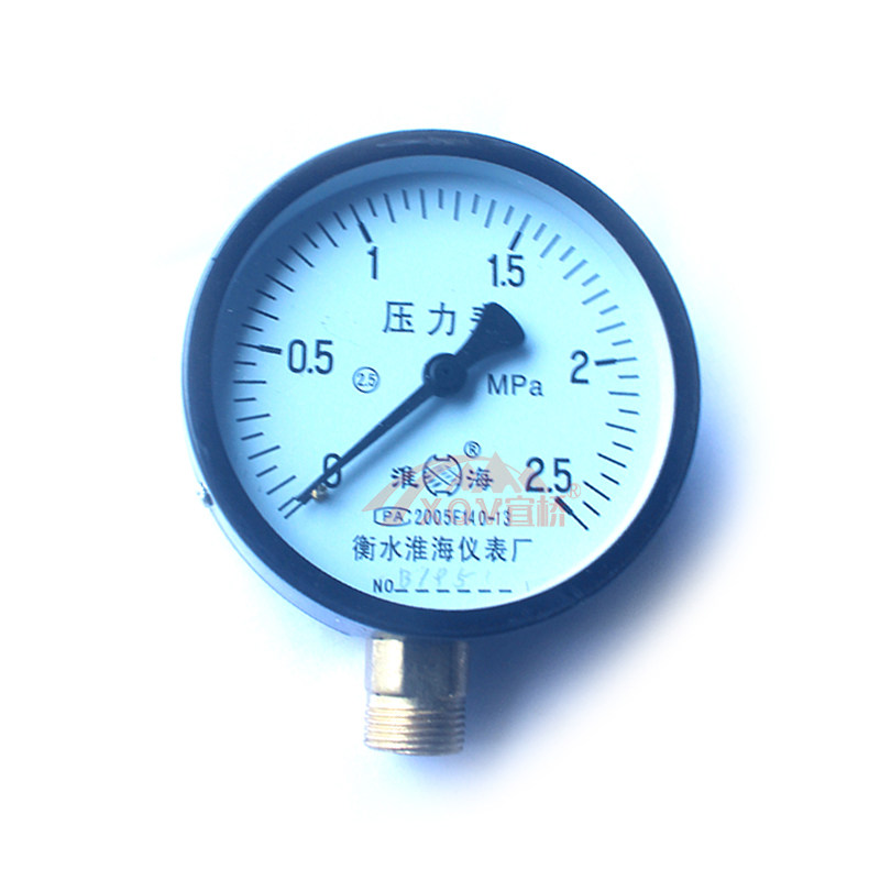 预应力灰浆机灰浆泵胶垫球阀配件活塞密封圈UB3C压浆机密封圈盘根