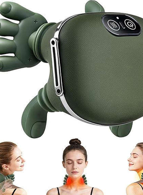 Neckmassagercervicalpillow