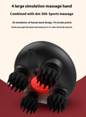 ElectricScalpMassager