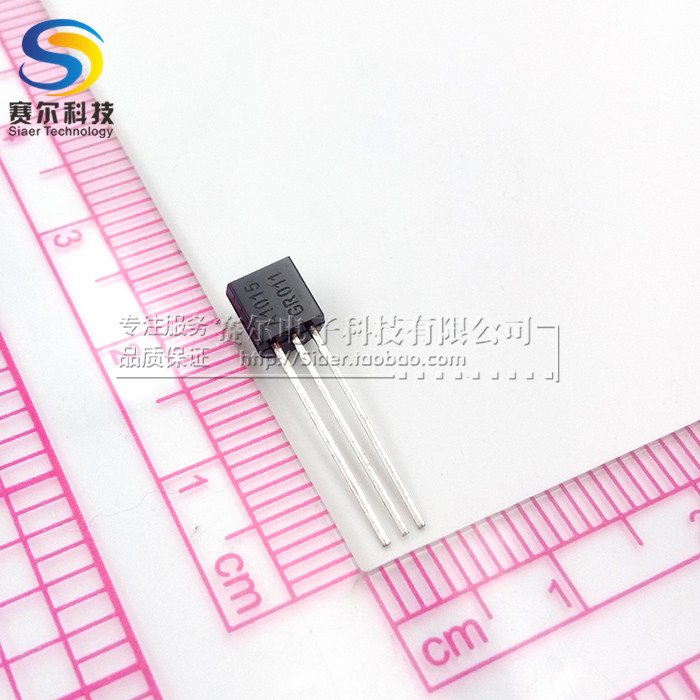 2SA1015GR 2SC1815GR A1015 C1815 全新 原装 飞利浦 对管 TO-92 - 图0