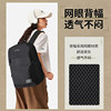 Li Ning backpack large capacity boys and girls school bags for junior and senior high school students sports backpack outdoor mountaineering travel bag