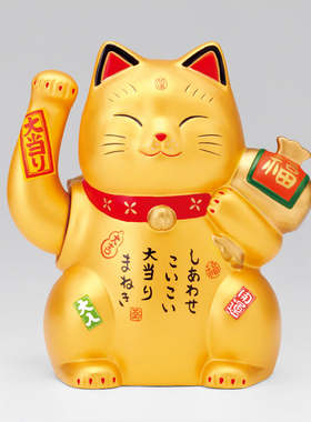 商店摆件药师窑陶瓷招财日式礼物