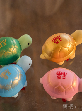 办公室车载摆件金钱龟