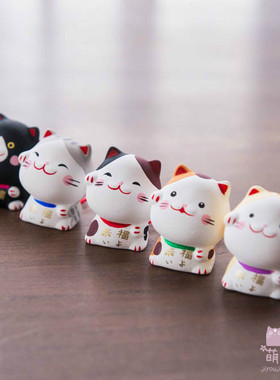 现货日本京都进口陶土来福招福