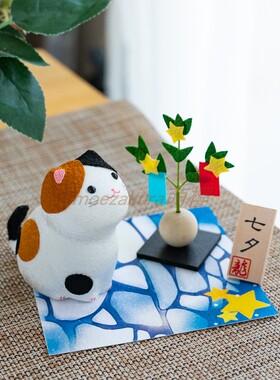 日本制 京都龙虎作手工绢布猫与四季节气新年礼物 办公室摆件送礼
