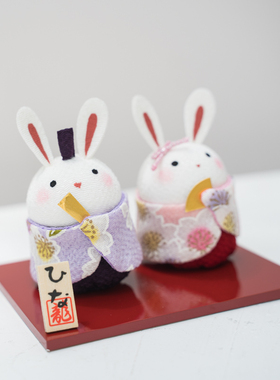 龙虎作布艺玄关摆件招福女孩节