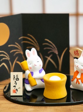 日本桌面礼物药师窑陶瓷招福日式