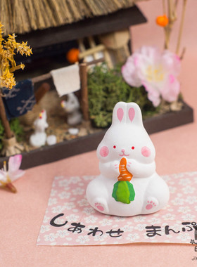 京都素陶萌兔日常结婚送礼工艺品