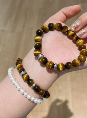 千玺男虎眼石百搭时尚手串