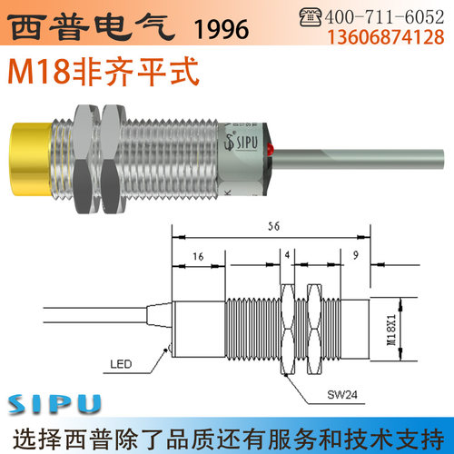 西普 LS8 LS12 D1 NK LS18 LS30 01 02 04 05 08 10 15 NI PK PI - 图2
