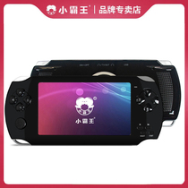 Small bully king game consoles psp children retro old-style Shiga Russia Tetris small gameboy handheld Cruise Machine FC Send Boyfriend 2022 New Mouth Bag Demonic Street Machine Gba Dispensers