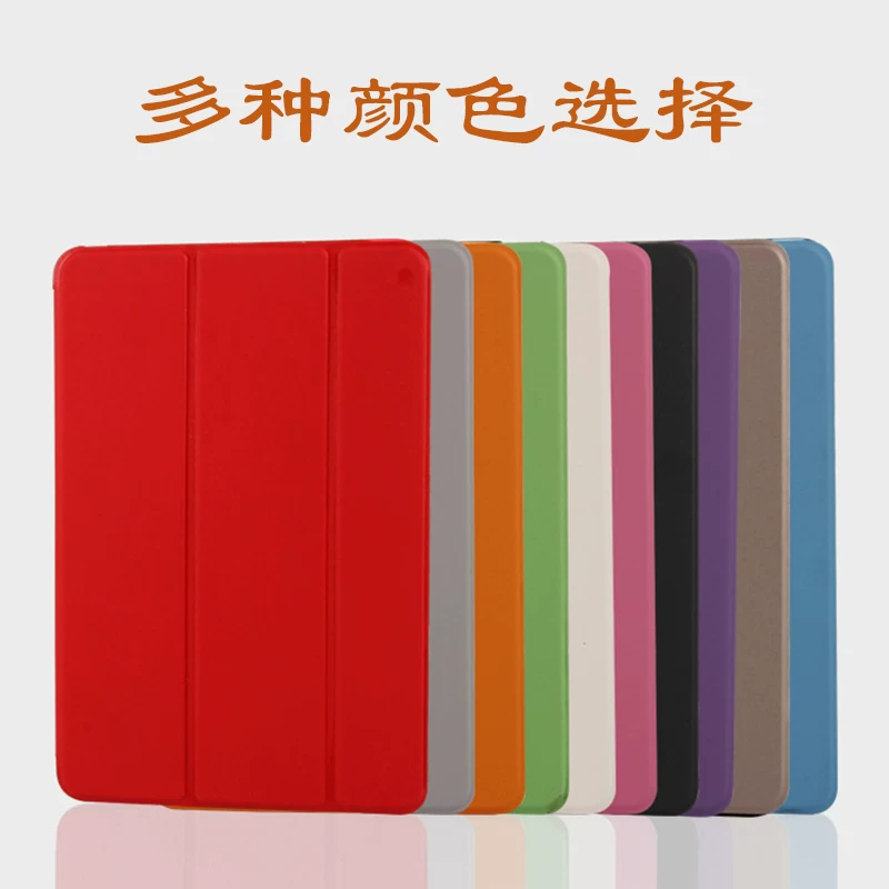 Suitable for Apple iPad9 tablet protective leather case mini7 shell sleep AIR1/2 flip cover Pro thin 9.7