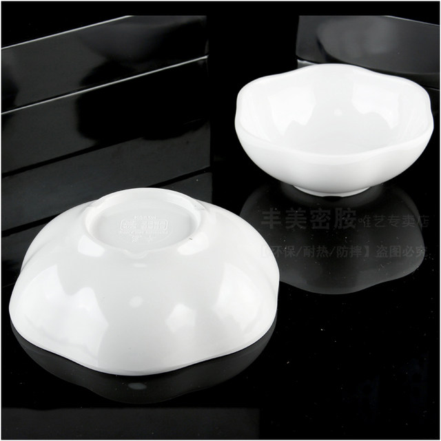 Fengmei melamine small bowl 4 inch plum blossom dessert w015