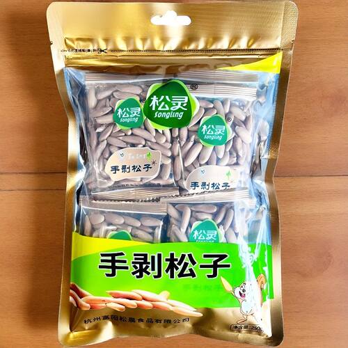 7月新货新批次大颗粒松灵巴西松子500g独立包装手剥松子薄皮坚果 - 图2
