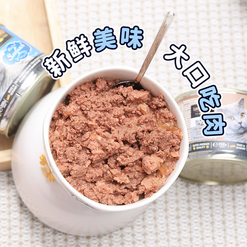 德国leonardo小李子猫罐头幼猫成猫发腮猫餐包猫咪进口主食罐湿粮 - 图0
