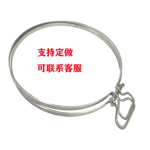 防裂不锈钢圈手提菜板铁箍圆形砧板包边钢箍加厚卡箍提手紧固抱箍 - 图2