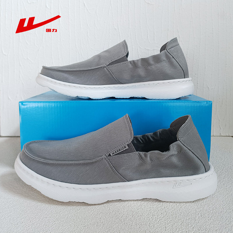 回力男鞋2025年春夏季新款防滑耐磨休闲运动懒人鞋男超轻雨伞布鞋,淘宝优惠券,粉丝福利购,淘宝优惠卷