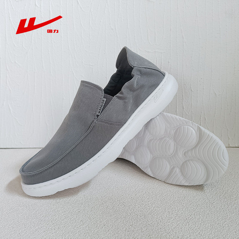 回力男鞋2025年春夏季新款防滑耐磨休闲运动懒人鞋男超轻雨伞布鞋,淘宝优惠券,粉丝福利购,淘宝优惠卷