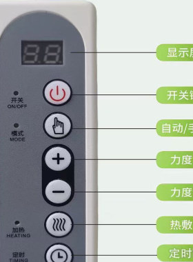 新款腹部震动按摩仪懒人震脂腰带定时热敷暖宫大动力全身按摩仪器