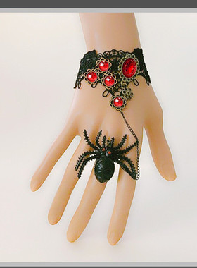 万圣节日派对哥特朋克复古黑蜘蛛蕾丝女手链带戒指首饰411