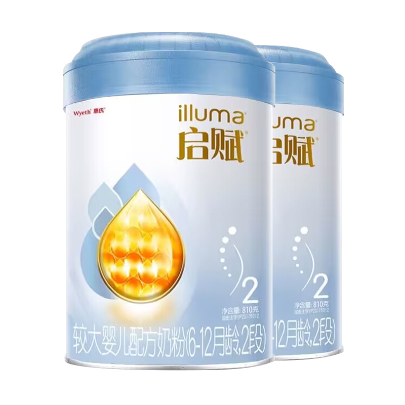 2罐惠氏启赋2段810g蓝钻婴儿奶粉二段爱尔兰原装正品6-12个月半岁-图0