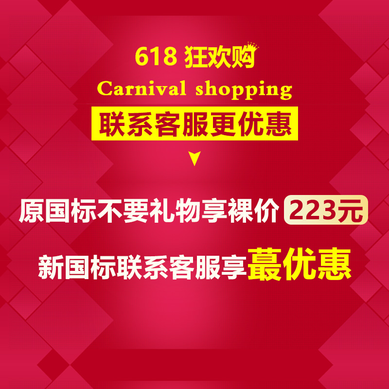 美赞臣蓝臻2段6-12个月二段较大婴儿配方宝宝奶粉820g罐荷兰进口 - 图1