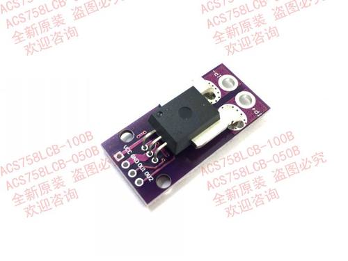 ACS758LCB-100B(ACS758LCB-050B)检测-100A-100A 20mV/1A运放跟随 - 图0