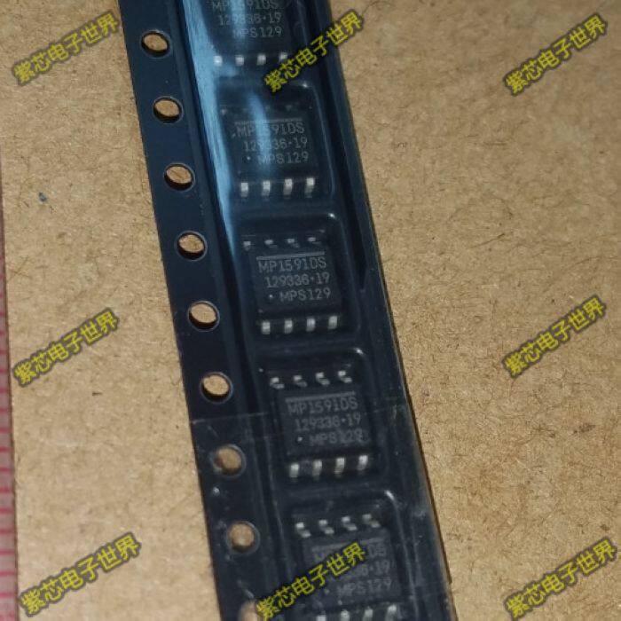 全新原装 MP1591DN MP1591DS-LF-Z MP1591正品液晶驱动板电源芯片_虎窝淘