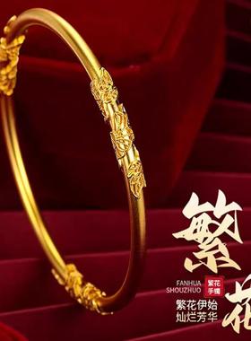 繁花似锦手镯女古法传承三生花金包银镯子时尚百搭素圈实心手环