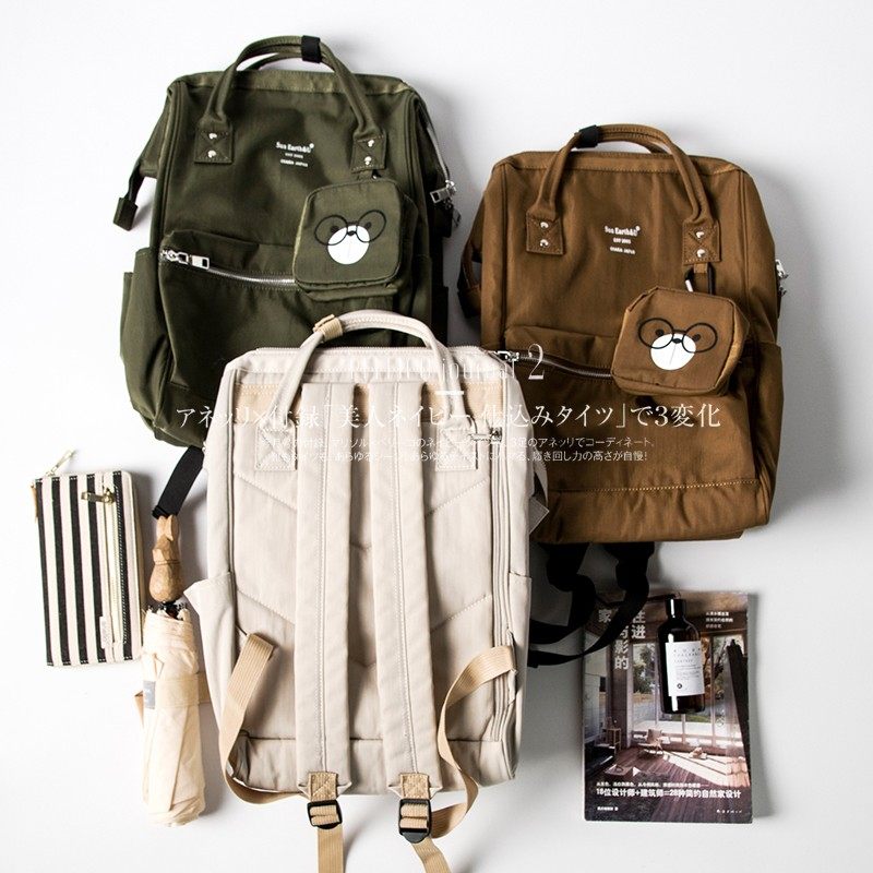 2021新款升级尼龙防水双肩包女学生电脑背包sunearth大容量旅行包,淘宝优惠券,粉丝福利购,淘宝优惠卷