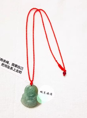 diy特细0.5mm吊绳玉佩挂绳项链吊坠绳子纯手工编织红绳佛珠配饰