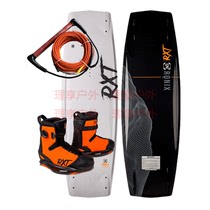 Line goods USA Ronix Import brand Motorboat boat trailing wave plate 4 tail fin RXT Flagship Three Sets