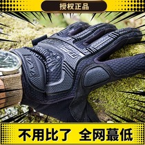 American Super Technician Gloves Mechanix Male-Compact armor protective riding gloves Tactical glove All-finger