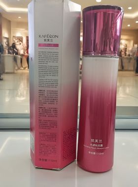 凯芙兰水漾桃花露110ml补水保湿双重营养保湿水润滋养护肤品学生