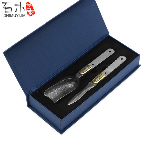 DIY大马士革花纹钢半成品普洱茶刀剑荷勺刀胚套装 牛皮套刀鞘刀盒 - 图0