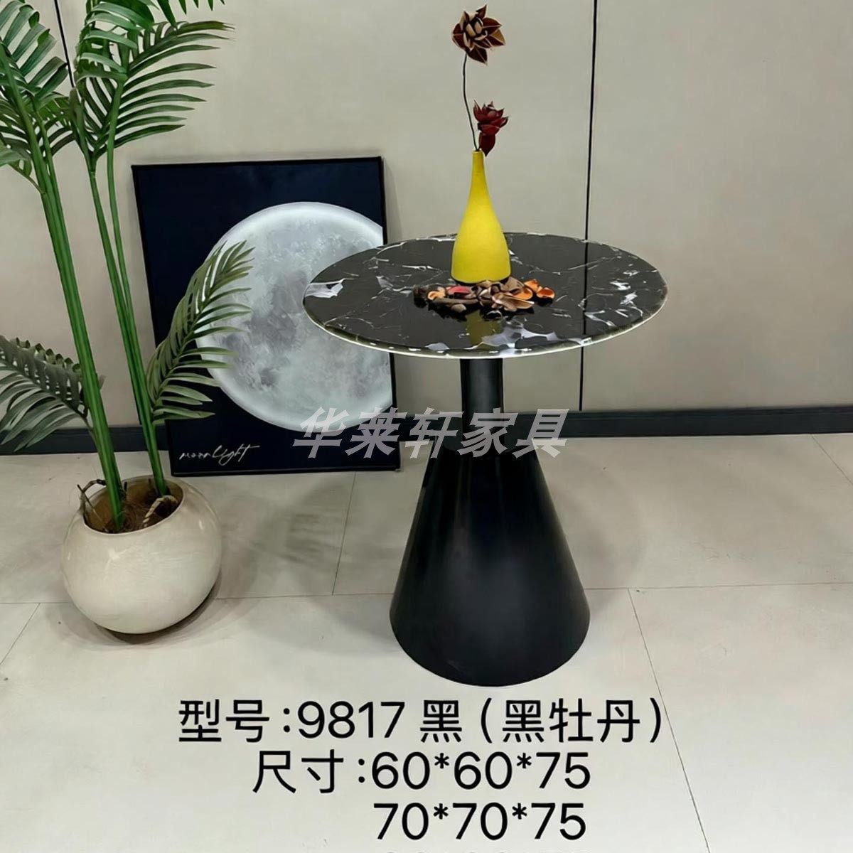 北欧简约科技石材圆桌家用小户型简约餐桌奶茶店岩板洽谈组合桌椅,淘宝优惠券,粉丝福利购,淘宝优惠卷