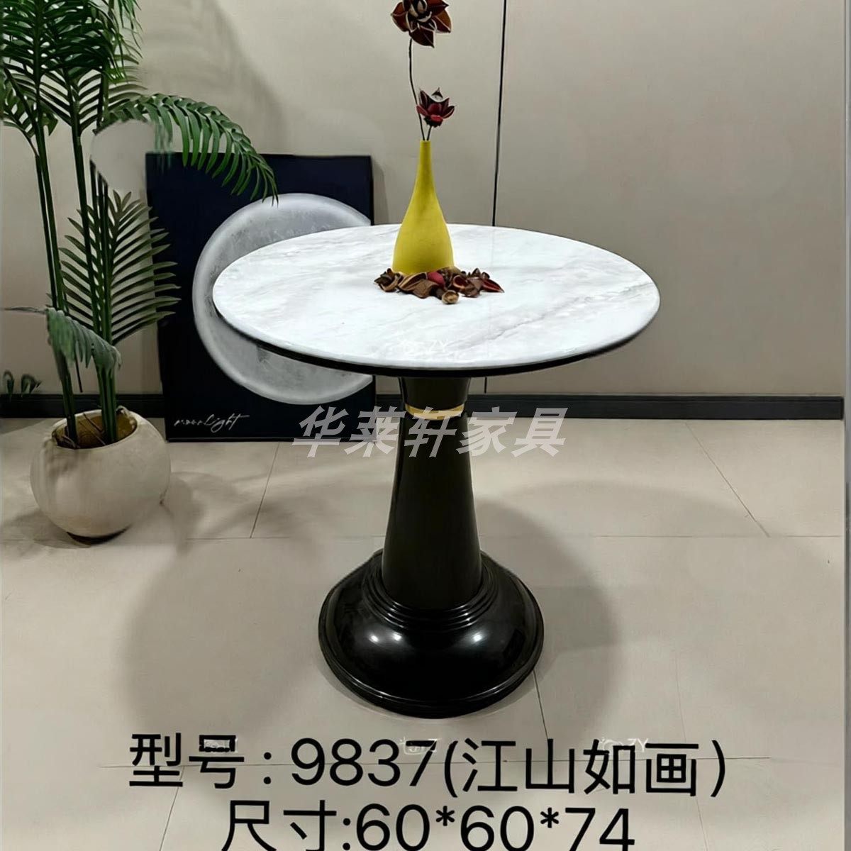 北欧简约科技石材圆桌家用小户型简约餐桌奶茶店岩板洽谈组合桌椅,淘宝优惠券,粉丝福利购,淘宝优惠卷