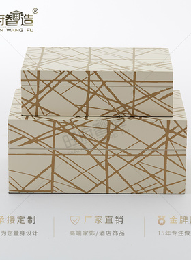 样板间旺府智造首饰盒装饰品收纳